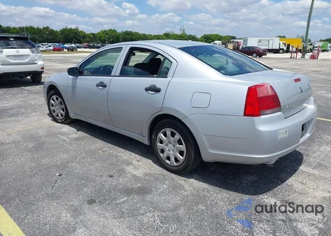 2007 Mitsubishi Galant De from USA, damaged, VIN 4A3AB26F87E020741